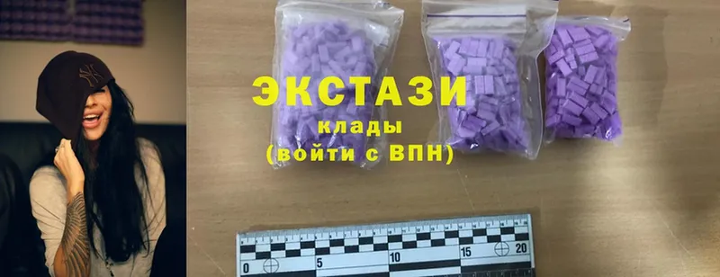 Ecstasy Philipp Plein  магазин продажи   площадка наркотические препараты  Азов 