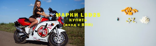 эйфоретик Вязники